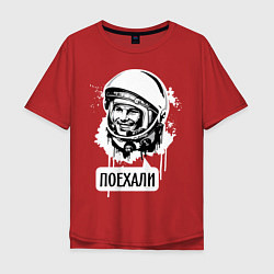 Мужская футболка оверсайз Гагарин: поехали
