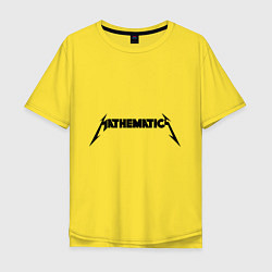 Мужская футболка оверсайз Mathematica (Математика)