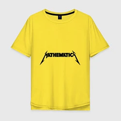 Мужская футболка оверсайз Mathematica (Математика)