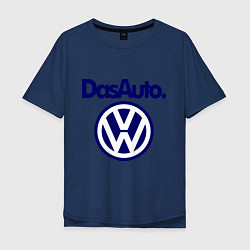 Футболка оверсайз мужская Volkswagen Das Auto, цвет: тёмно-синий