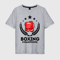 Футболка оверсайз мужская Boxing Champions, цвет: меланж