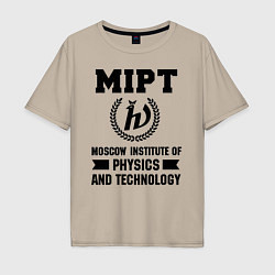 Мужская футболка оверсайз MIPT Institute