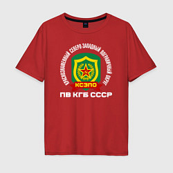 Футболка оверсайз мужская КСЗПО СССР, цвет: красный