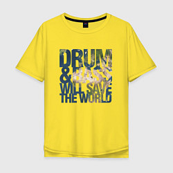 Футболка оверсайз мужская Drum & Bass: The World, цвет: желтый