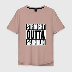 Мужская футболка оверсайз Straight Outta Sakhalin
