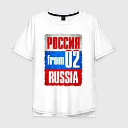 Мужская футболка оверсайз Russia: from 02