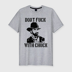 Футболка slim-fit Dont Fuck With Chuck, цвет: меланж