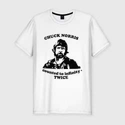 Мужская slim-футболка Чак Норрис цитата