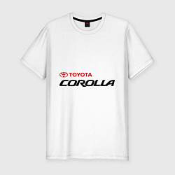 Футболка slim-fit Toyota Corolla, цвет: белый