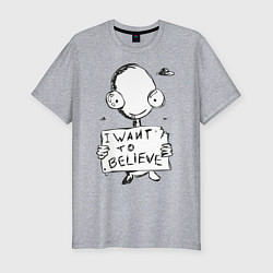 Футболка slim-fit I want to believe, цвет: меланж