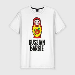 Мужская slim-футболка Russian Barbie
