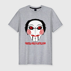 Футболка slim-fit Play the game?, цвет: меланж