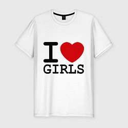 Футболка slim-fit I love girls, цвет: белый