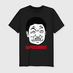 Мужская slim-футболка Impossibru meme