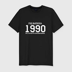 Футболка slim-fit Год выпуска 1990, цвет: черный