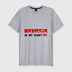 Футболка slim-fit Novosib in my heart, цвет: меланж