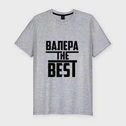 Футболка slim-fit Валера the best, цвет: меланж