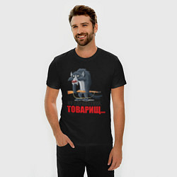 Футболка slim-fit Здравствуй товарищ, цвет: черный — фото 2
