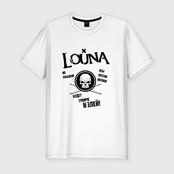 Футболка slim-fit Louna: Громче и злей, цвет: белый