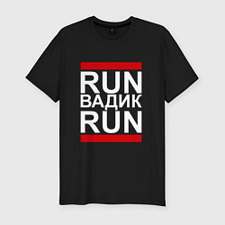 Мужская slim-футболка Run Вадик Run