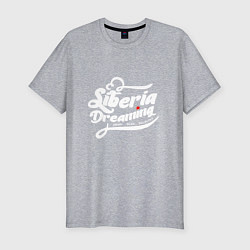 Мужская slim-футболка Siberia Dreaming