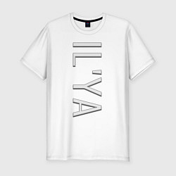 Мужская slim-футболка Ilya Font