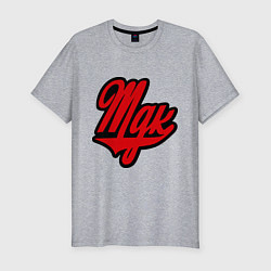Мужская slim-футболка MDK лого