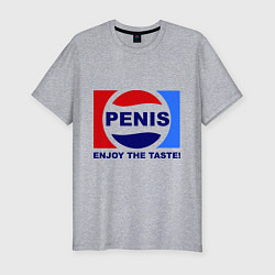 Мужская slim-футболка Penis. Enjoy the taste