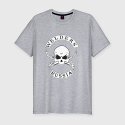 Футболка slim-fit Welders Russia, цвет: меланж