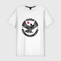 Футболка slim-fit Khabib: Dagestan Eagle, цвет: белый