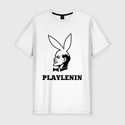 Мужская slim-футболка PlayLenin