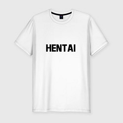 Мужская slim-футболка HENTAI