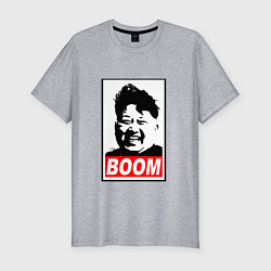 Футболка slim-fit BOOM: Kim Chen Eun, цвет: меланж