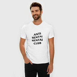 Футболка slim-fit ANTI HENTAI CLUB, цвет: белый — фото 2