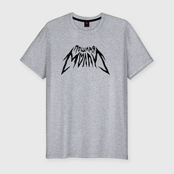 Футболка slim-fit Пошлая Молли: Лого, цвет: меланж
