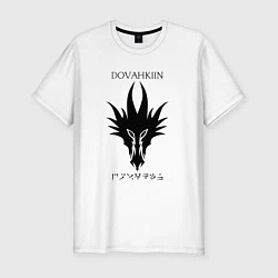 Мужская slim-футболка DRAGON DOVAHKIIN