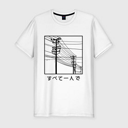Мужская slim-футболка Японские электросети