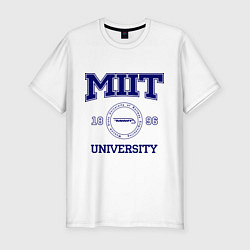 Футболка slim-fit MIIT University, цвет: белый