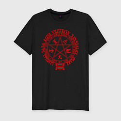 Футболка slim-fit Alucard Pentagram, цвет: черный