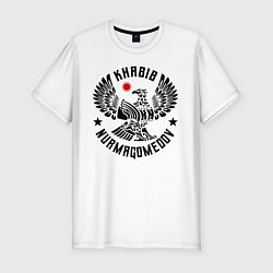 Мужская slim-футболка Хабиб Нурмагомедов