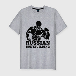 Футболка slim-fit Russian bodybuilding, цвет: меланж