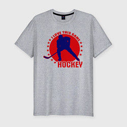 Футболка slim-fit I love this Hockey, цвет: меланж