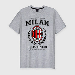 Футболка slim-fit Milan: I Rossoneri, цвет: меланж