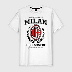Футболка slim-fit Milan: I Rossoneri, цвет: белый
