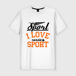 Мужская slim-футболка I love sport