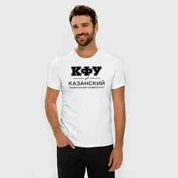 Футболка slim-fit КФУ, цвет: белый — фото 2