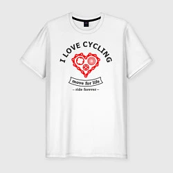 Футболка slim-fit I Love Cycling, цвет: белый