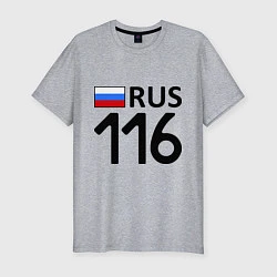Мужская slim-футболка RUS 116