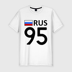 Футболка slim-fit RUS 95, цвет: белый