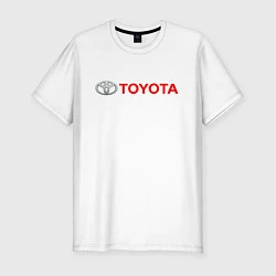 Футболка slim-fit TOYOTA, цвет: белый